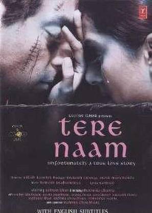 Tere Naam