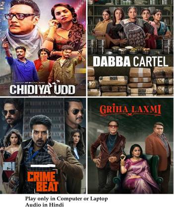 Chidiya Udd , Crime Beat , Dabba Cartel , Griha Laxmi (4 series all season 1) in Hindi Play only in Computer or Laptop HD Quality without Poster