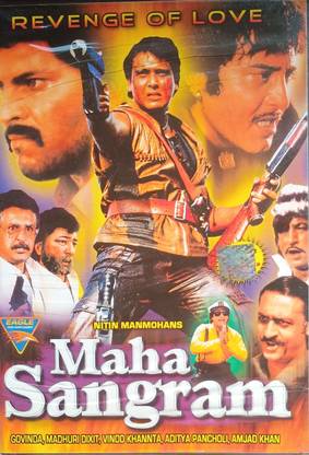 MAHA SANGRAM