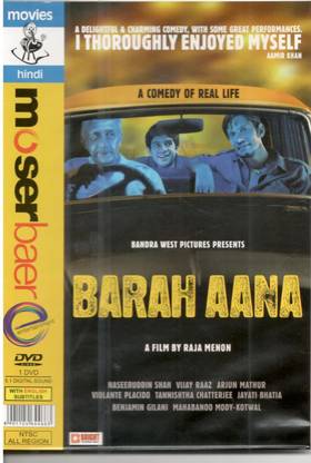 Barah Aana