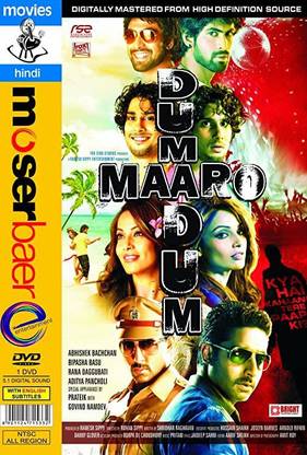 Dum Maaro Dum