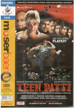 Teen Patti