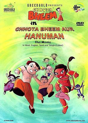 Chhota Bheem Aur Hanuman