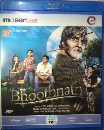 BHOOTHNATH