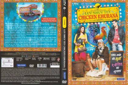 Luv Shuv Tey Chicken Khurana