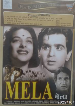 MELA