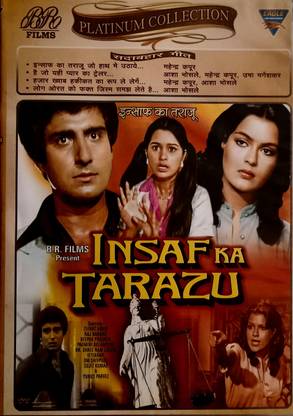 INSAAF KA TARAZU