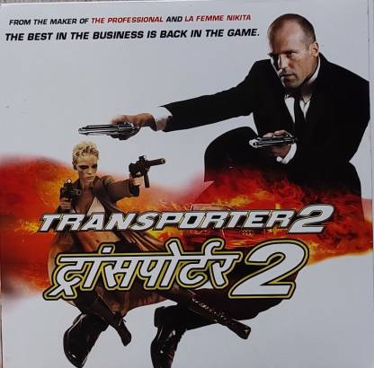 The Transporter - 2 (Hindi) Kate Nauta (Actor), Jason Statham (Actor), Louis Leterrier (Director) Rated: A (Adults Only) , FORMAT : VCD ,