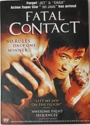 FATEL CONTACT