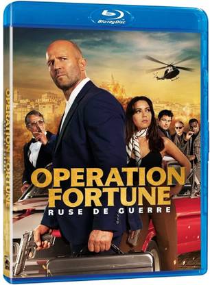 Operation Fortune: Ruse de Guerre