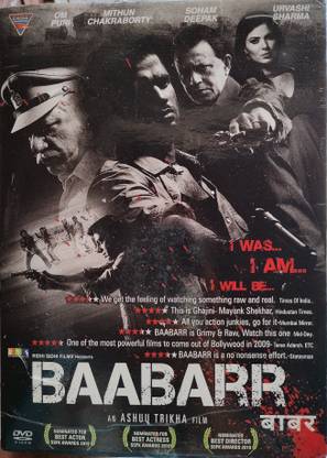 BAABARR