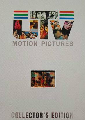 utv motion pictures collecter edition dvd set
