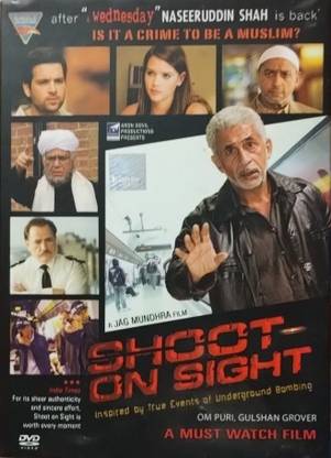 SHOOT ON SIGHT