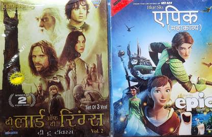 The Lord Of the Rings: The Two Towers, Epic Colin Farrell (Actor), Josh Hutcherson (Actor) (hindi movie vcd) FORMAT: VCD , Language - Hindi, SET OF 2 MOVIE VCDs