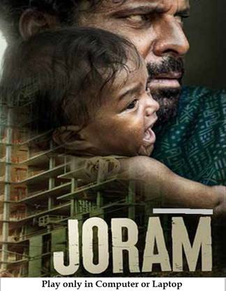 Joram (2023) in Hindi play only in Computer or Laptop HD Quality without Poster