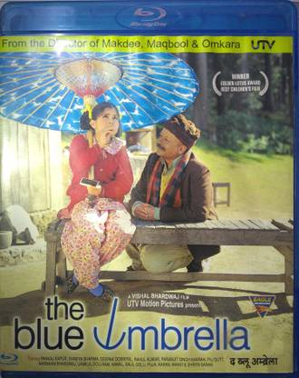 THE BLUE UMBRELLA