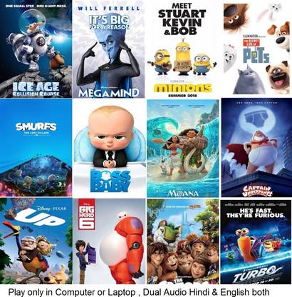 12 Cartoon Movies (12 Movies Pack name see in Description or Display Picture ) Dual Audio in Hindi & English both play only in Computer or Laptop HD Quality without Poster
