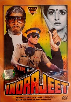 INDRAJEET