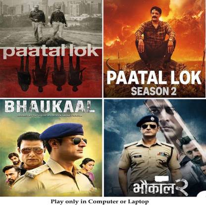 Paatal Lok Season 1 & 2 , Bhaukaal Season 1 & 2 in Hindi Play only in Computer or Laptop HD Quality without Poster