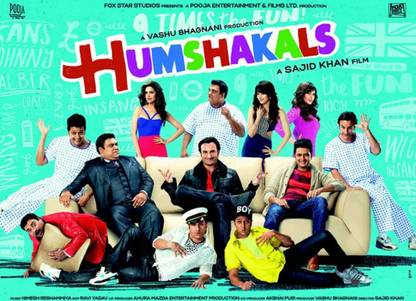 Humshakals