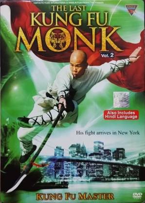 THE LAST KUNG FU MONK VOLUME 2
