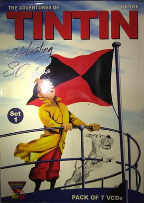THE ADVENTURES OF TINTIN SET 1