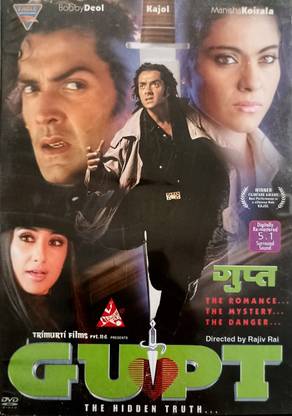 GUPT