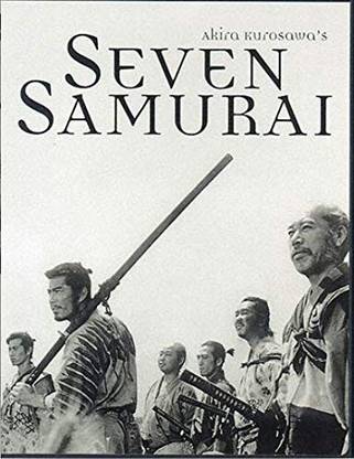 Seven Samurai DVD / 七人の侍 / Shichinin no Samurai [DVD]