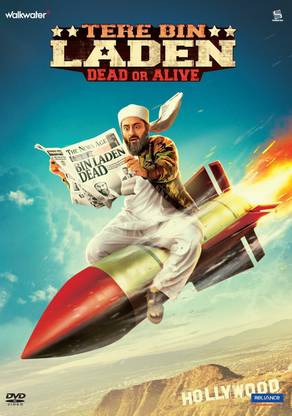 Tere Bin Laden