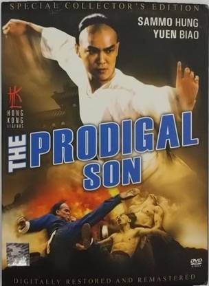 THE PRODIGAL SON