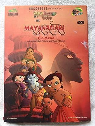Chhota Bheem and Krishna- Mayanagari
