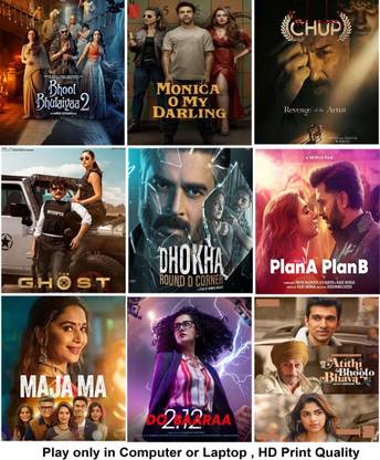 Bhool Bhulaiyaa 2 , Monica O My Darling , Dhokha , Chup , The Ghost , Plan A Plan B , Maja Ma , Dobaaraa , Atithi Bhooto Bhava (9 Movies) in Hindi Play only in Computer or Laptop it's burn data DVD without poster HD Print quality