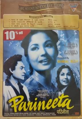 PARINEETA