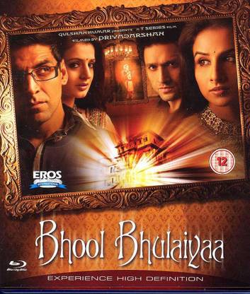 Bhool Bhulaiyaa
