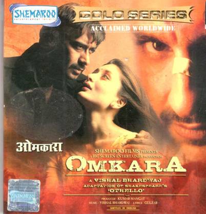 Omkara