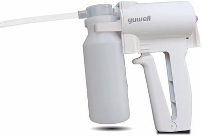 MEDILMA Yuwell Handheld Manual Suction Pump for Adults Portable Suction Machine Handheld Mucus Removal Device
