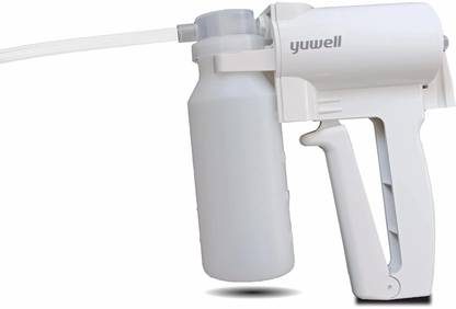 MEDILMA Yuwell Handheld Manual Suction Pump for Adults Portable Suction Machine Handheld Mucus Removal Device