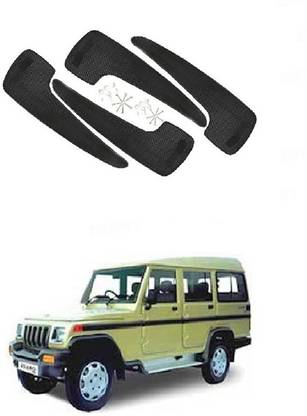 OOLTAH PAHIYA Front Mud Guard For Mahindra Bolero NA
