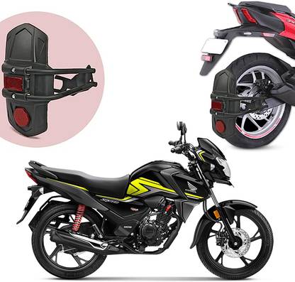 Grandbiker Rear Mud Guard For Honda Universal For Bike NA