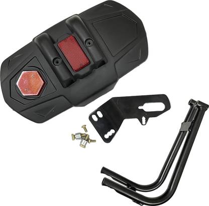 Digital Craft Rear Mud Guard/ Splash Guard Compatible for Xtreme 125r / Xtreme 160r. Bike Crash Guard
