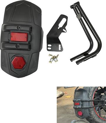 Digital Craft Rear Mud Guard For Bajaj Pulsar 200 NS DTS-i 2014
