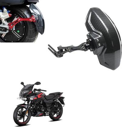 VermsBikers Rear Mud Guard For Universal For Bike Universal For Bike NA
