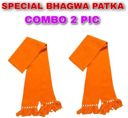 10X-PRO Solid Men & Women Muffler