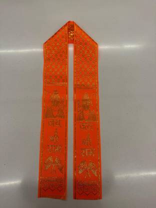 GADIA Printed Men & Women Muffler