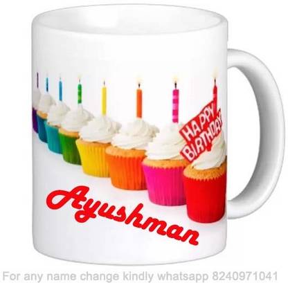 GNS National Happy Birthday Gift for Ayushman Cake theme Message 022 Ceramic Coffee Mug