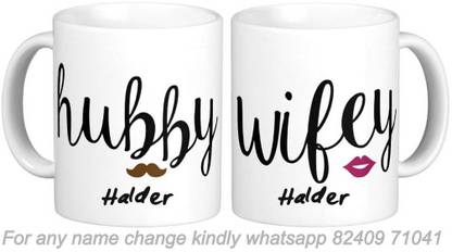 GNS Halder Wifey Husband Couple Surname Romantic Love Anniversary Gift 01 Ceramic Coffee Mug