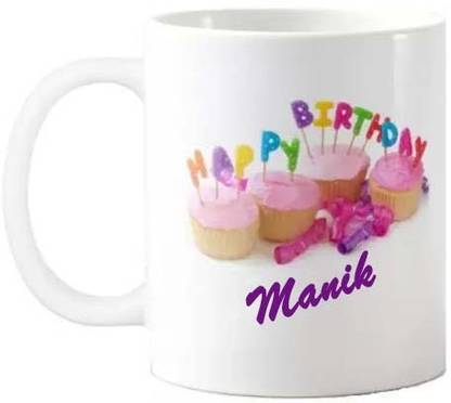 GNS Happy Birthday Gift for Manik HBD Quote 074 Ceramic Coffee Mug