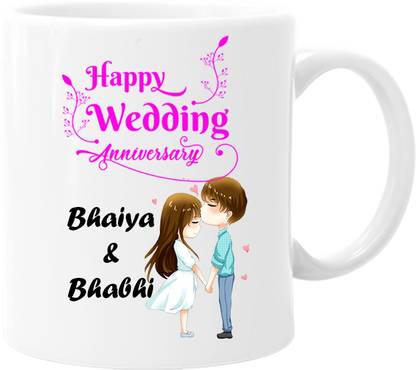 printsbea Printed Happy Wedding Anniversary Bhaiya & Bhabhi Quotes Coffee 01 Ceramic Coffee Mug