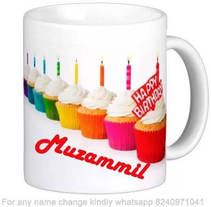 GNS Happy Birthday Gift for Muzammil Cake theme Message 022 Ceramic Coffee Mug