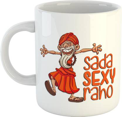 Gen7 Funny Cartoon-Sada Sexy Raho Ceramic Coffee Mug
